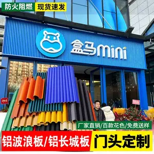 ֣�������峧�� ������Ļǽ���� ��Ļǽ���尲װһվʽ����