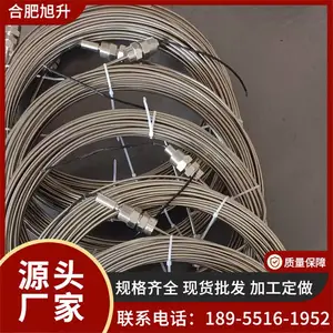 MI铠装电加热线 MI电缆矿物绝缘发热电缆线 MI高温加 热电缆工厂货