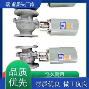 ���ֵ綯��DQF-200 �߾���������� �����ڻ�����ˮ����������