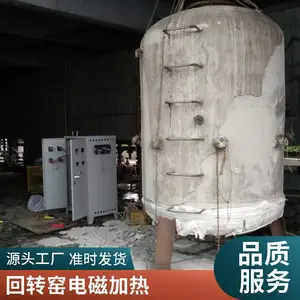 �������� ��Ӧ����ż�����Ӧ���豸 ���ڽ��ܸ���