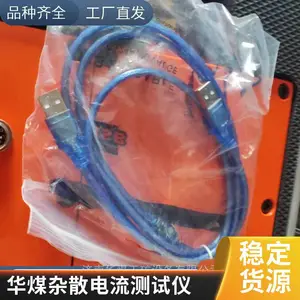 杂散电流测试仪 地铁电流腐蚀防护技术标准 铁轨电流检测仪