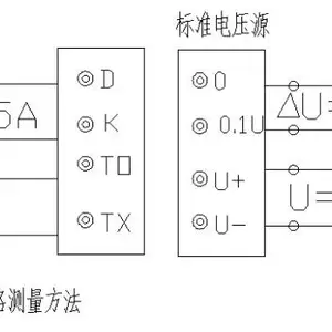 山东工频变频谐振耐压装置成套装置 武汉微圣达电力科技供应