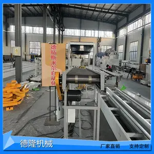 塑料拉条输送机带孔金属网带输送线高温链网式传送带烘干炉输送线