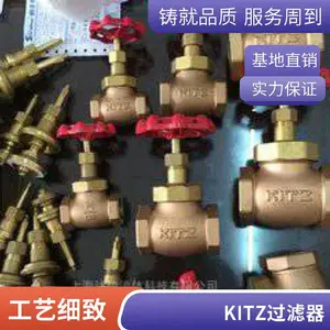 RDH124/224-UTQE����KITZ������������բ��600UOAM