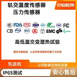 ���������������������,���������ͳ��������ߵ����ٶȿ������������װ��������,����ѹ����,