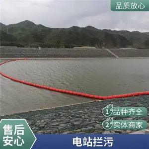 柏泰老款FT600*1000浮筒 水电站用塑料拦污排浮体厂家