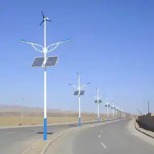 太阳能路灯厂家