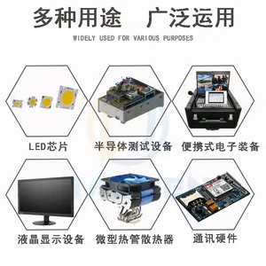 ������K-5235 �������� ��ɫ�ߵ���ɢ������ 30ml