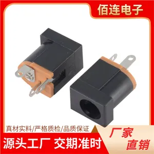 DC-002������������ʽ3�Ų��dc���²�ͷ������