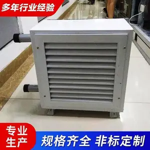 ���͹���������NC60������ů���/ˮů��ˮů ���