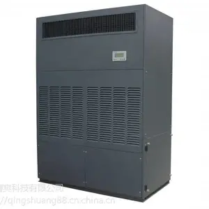 河北清爽科技智能恒湿器定做厂家供应