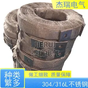 ����ֱ�֯��������316L�͸��½ӵ��� �͸�ʴ�������