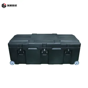 瑞蒙新材 1870无人机箱 运输防护存储箱 碳纤维复合材料