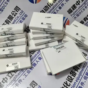 IC695CBL003