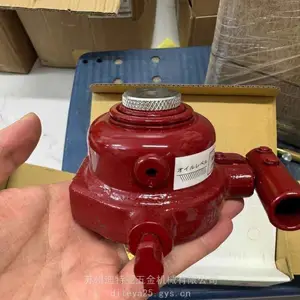 正品原装日本正田MASADA马萨达小型油压千斤顶MMJ-5C-2小型MSK-2S