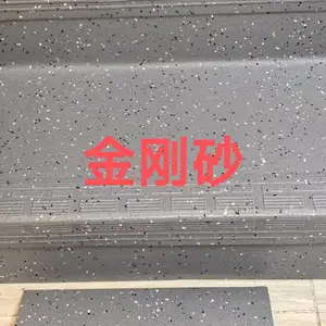 ���˶�¥��̤�����ɰ�����𽺲��ʾ��Ķ��ơ������ϼӹ���