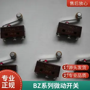 ����Τ�� ΢������ BZ-2RW80 ůͨ�����豸 �г���λ����