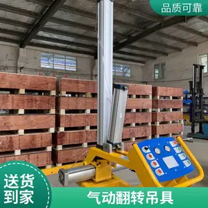����������̵��� �����и�ְ�������ת���ϻ�