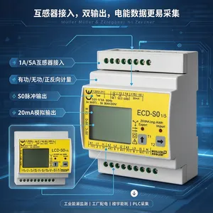�¹�M��ller Ziegler���� EZD-S0 1/5������ܱ� ���������� ��ҵ�����