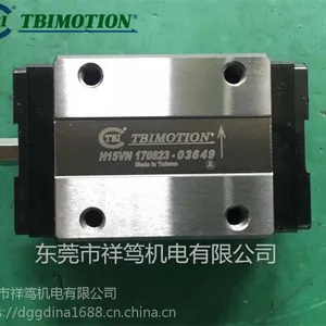 TRS低组装滑块;TRS15VS型;TRS15VN型;TRS20VS型;TRS20VN型;TBI品牌