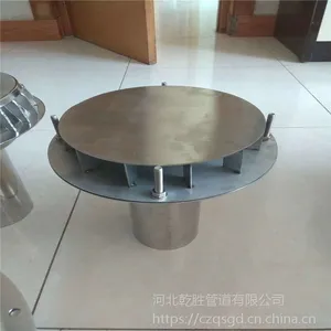 �������칵��ˮ�� �����������ˮ��DN125 01S302��ˮ����׼