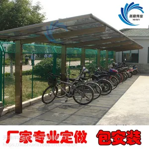 名豪A-02耐力板雨棚车棚铝合金汽车棚双车棚安装厂家