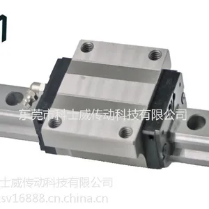 台湾TBI直线导轨TRH15VL厂家直销