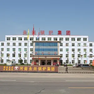 河南永兴锅炉集团有限公司