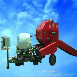 ���˷�ù�������Ĥ�� ��˿���ʲ�ѹʵ����� ��̩��е