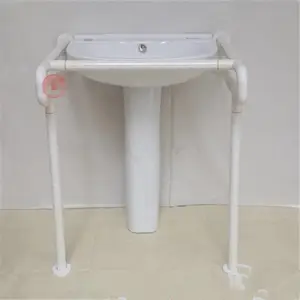 洗脸盆扶手批发 厂家直销各种无障碍卫浴扶手