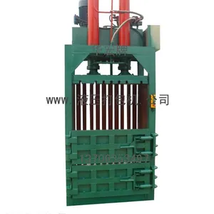 探索者工厂直销 秸秆麦草液压打包机 立式小型打包机 小麦打包