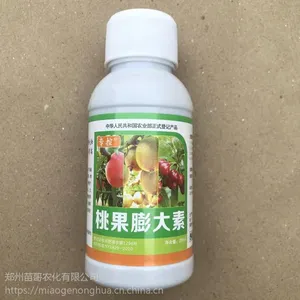 桃子李子自然膨果着色好不含激素纯营养剂桃果膨大素 果实不落不软膨大快