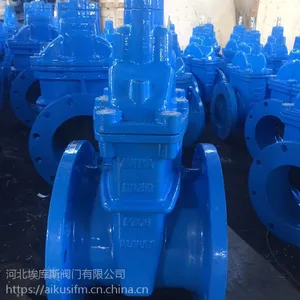 泊头软密封闸阀 Z45X闸阀 法兰软密封闸阀生产厂家