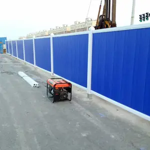 ��·ʩ��Χ�������������ʩ��PVC�ʸ�Χ��