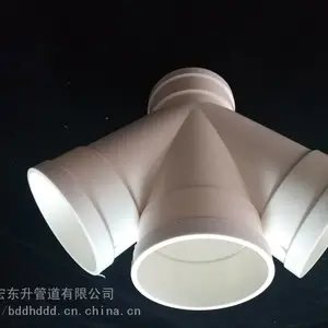 ʯ��ׯpvc��ˮ�� upvc��ˮ���������� pvc��ˮ�ܳ���