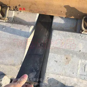 清河飞远供应铁路地铁宽枕密封胶条 铁路蝶形橡胶密封条抗震缓冲用胶条