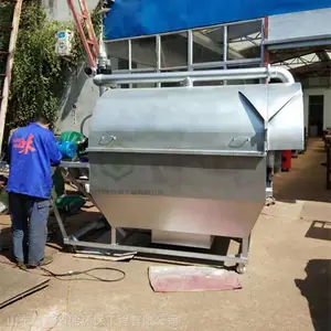 �����ɹ������� ��Ͳʽ�����ѳ�����