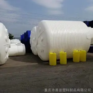 ����ˮ����ר��PE���ϼ�ҩ��_300L������ҵ��ҩ���г��۸�