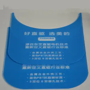 ����ǿ����ӹ� �л����������� UVӡˢlogo �ǿ����嶩��