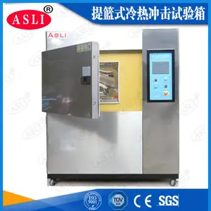 显示屏高低温冲击试验箱