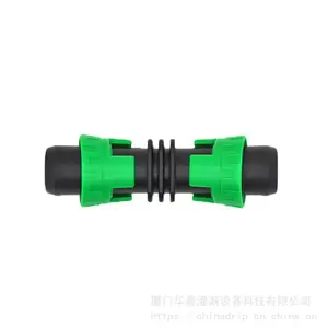 华最灌溉供应农业生产用滴灌带用拉扣拉环直接