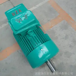 起重机行车电机 YZR绕线滑环转子电动机 交流国标380V全铜线