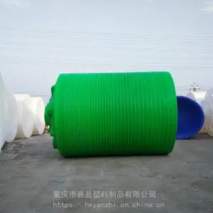 ���չ�Ӧ30�����ϴ���޴���PEͰ Բ�����ܽ�ˮ������