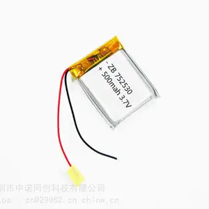 工厂供应752530聚合物锂电池500mah ,3.7V,用于:注氧仪 音响蓝牙 记录仪
