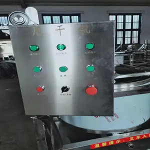 С���߲���ˮ�� �Զ��������ͻ� ʳƷ˦�ɻ�ȫ�Զ�˦�ͻ�
