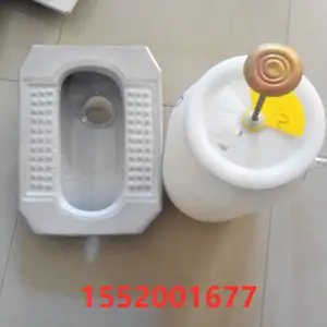 农改厕 冲水桶 冲厕桶 厂家批发 脚踏式冲水桶