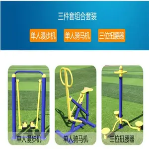 ��ԴС�������˶����� ���⽡������ С�����ĳ� de177����ѵ����