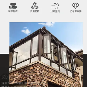 深圳防水断桥铝合金门窗