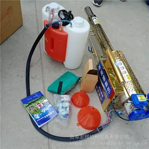 ����ʽ������ С������������ ��԰400��������ҩ��