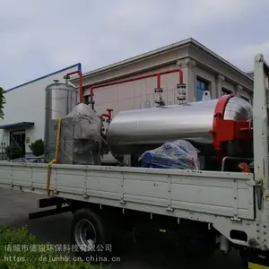 批次100公斤小型无害化处理设备报价